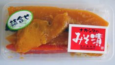 みそ漬詰合せ